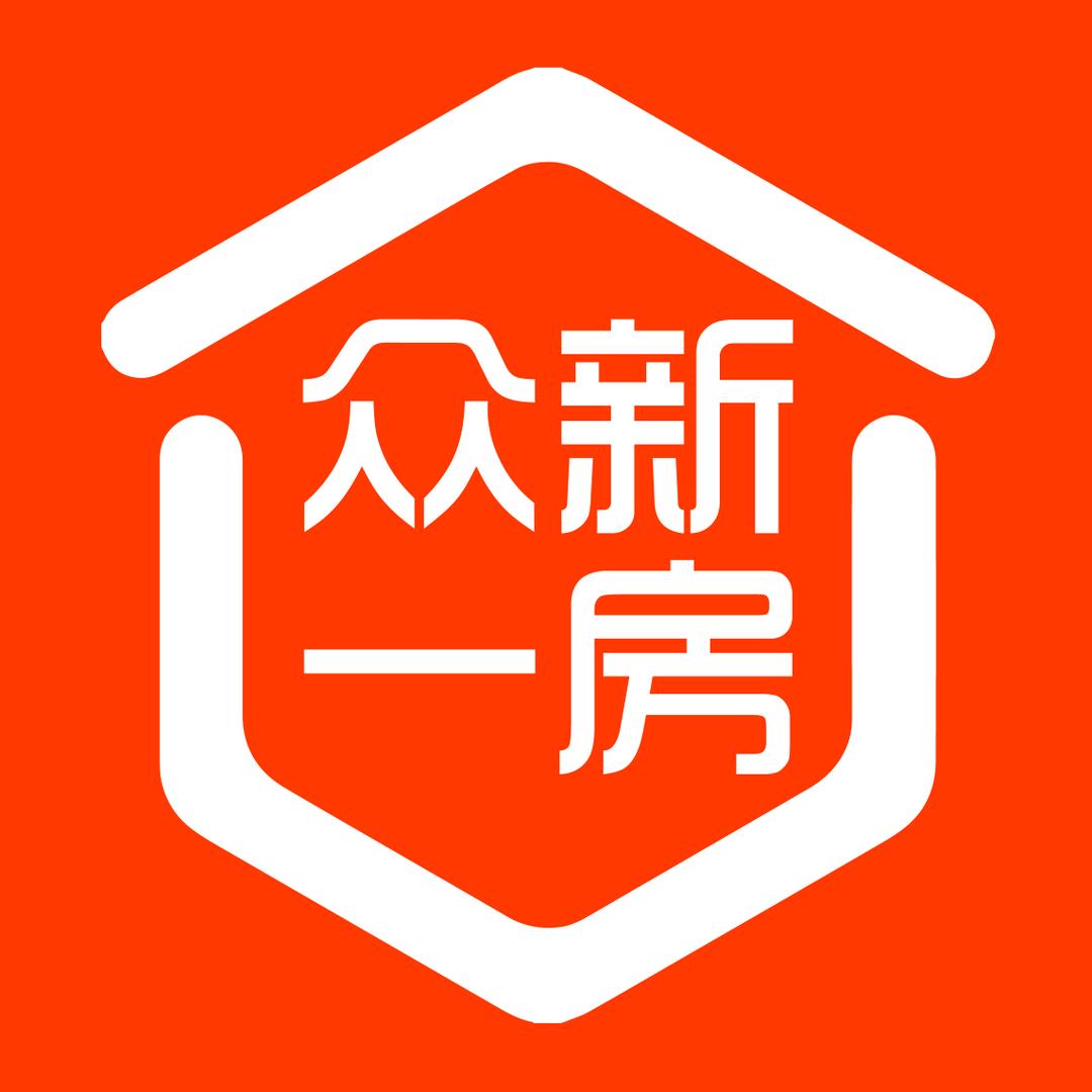 石河子市众新一房优家房地产服务有限责任公