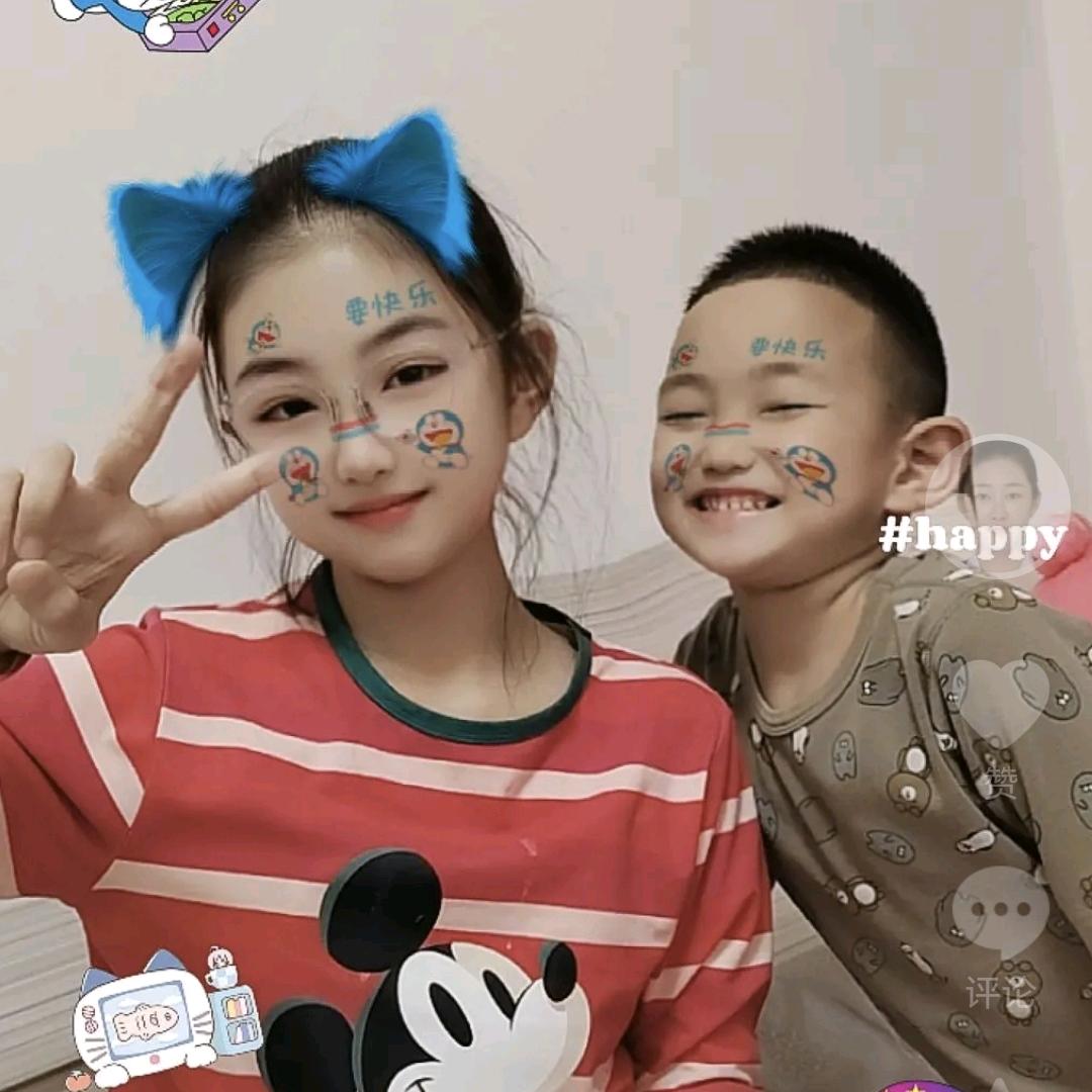 通化宽带〖小沈〗ᥫᩣ