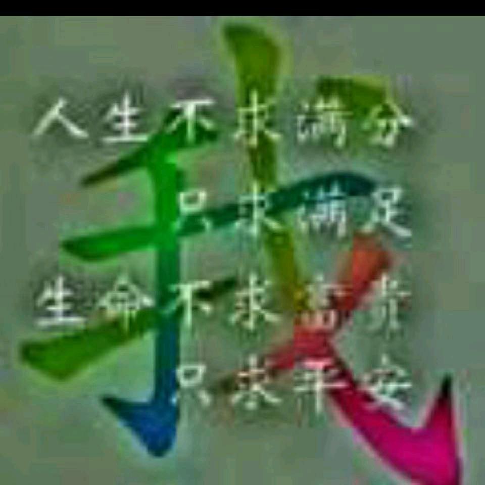 懂了就好