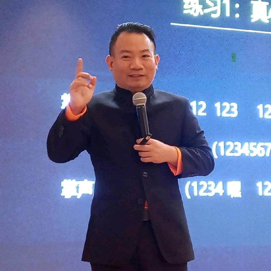 卿哥～商学院