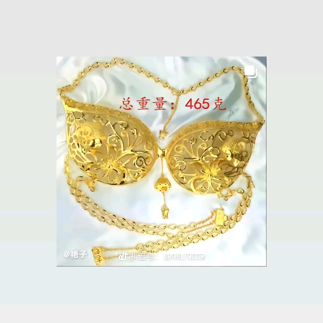 洋河特曲酒，散酒特贡
