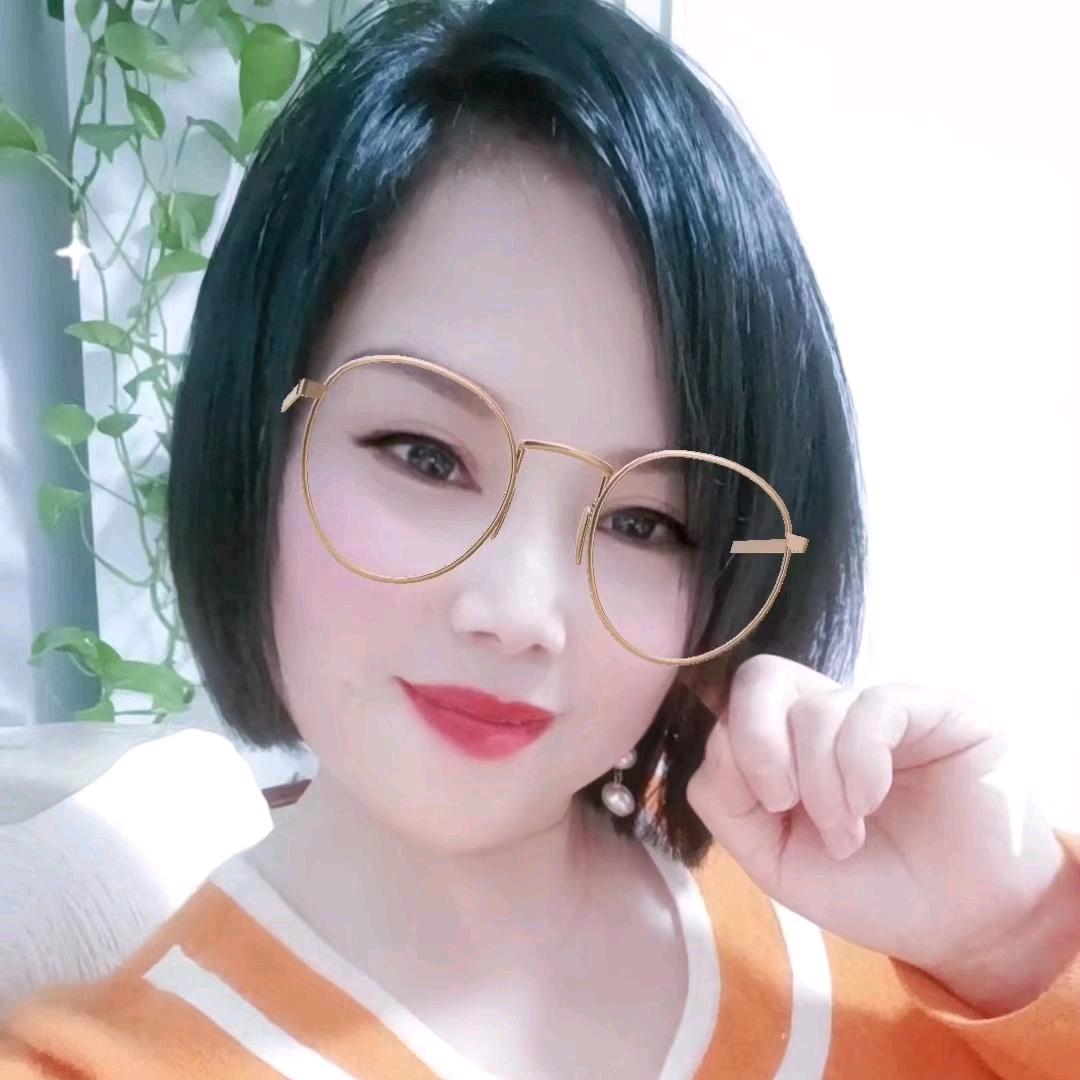 幺妹  （盖氏家族）10：18