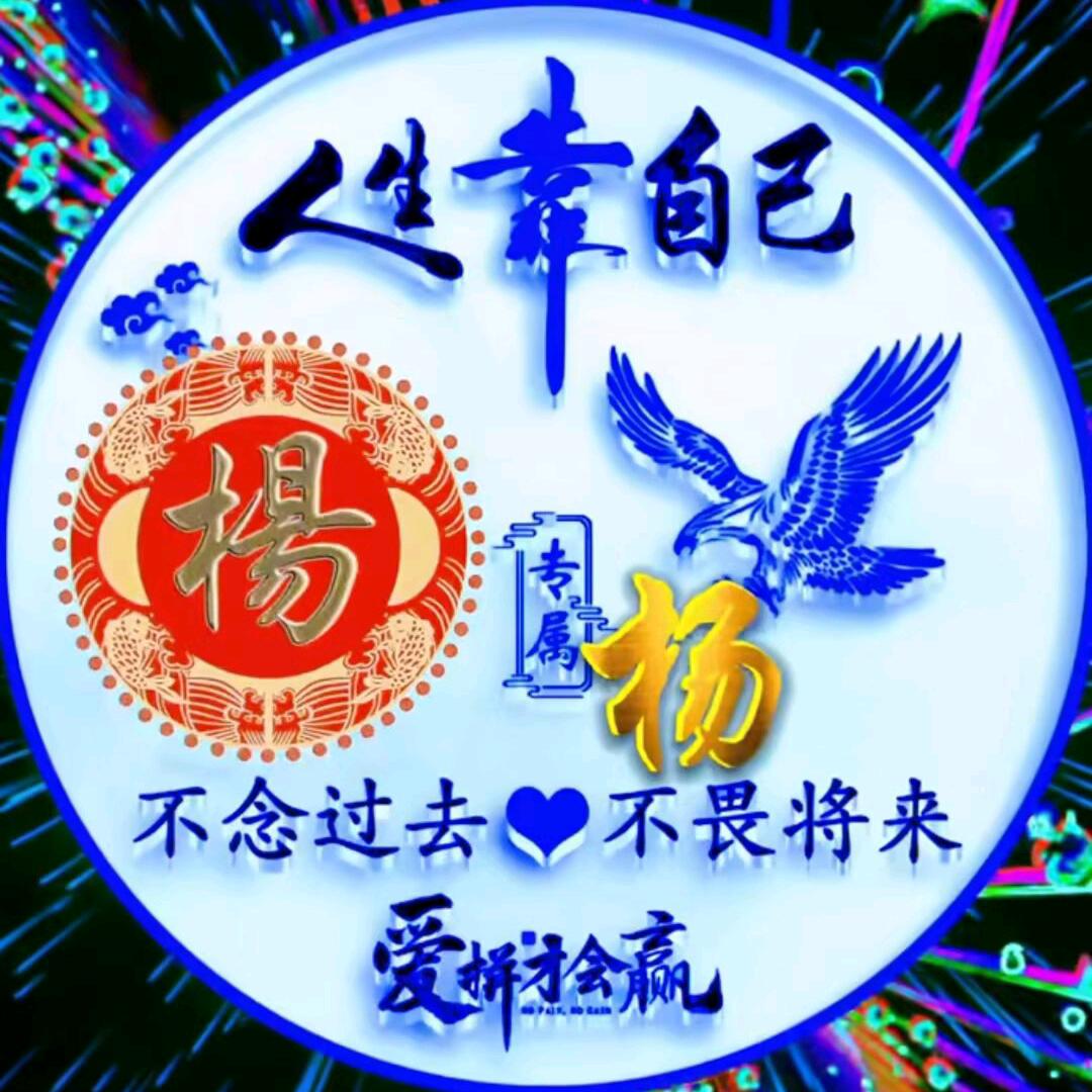 单身小哥哥｛真心交友｝