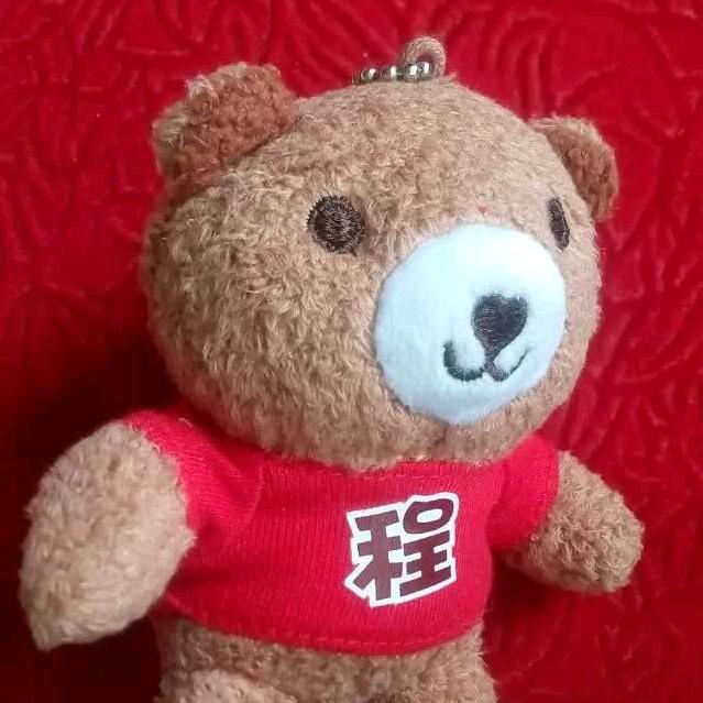 河南靓号在线点评