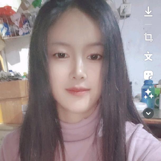 芳