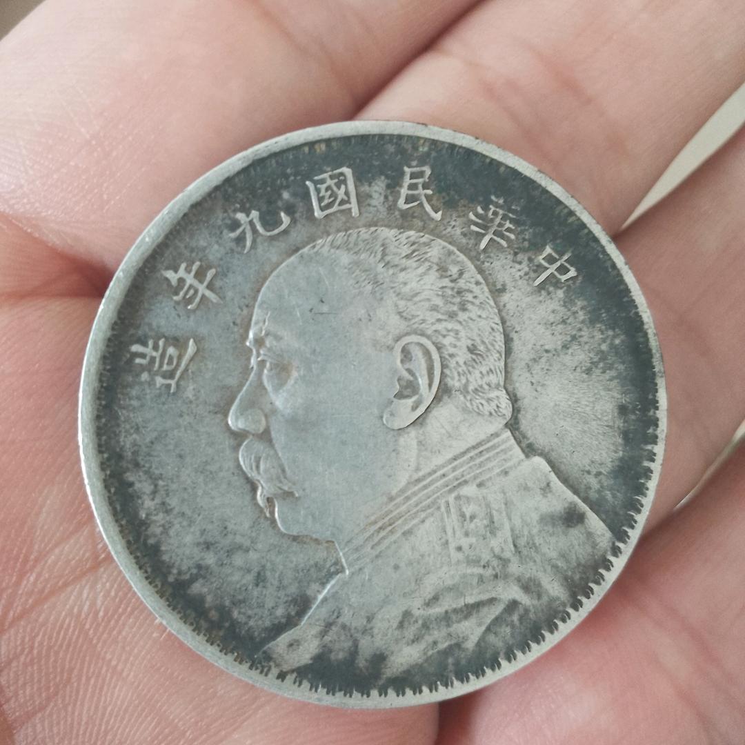 何国锋