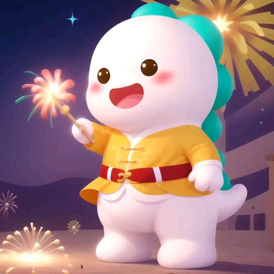 跨海说Bigo
