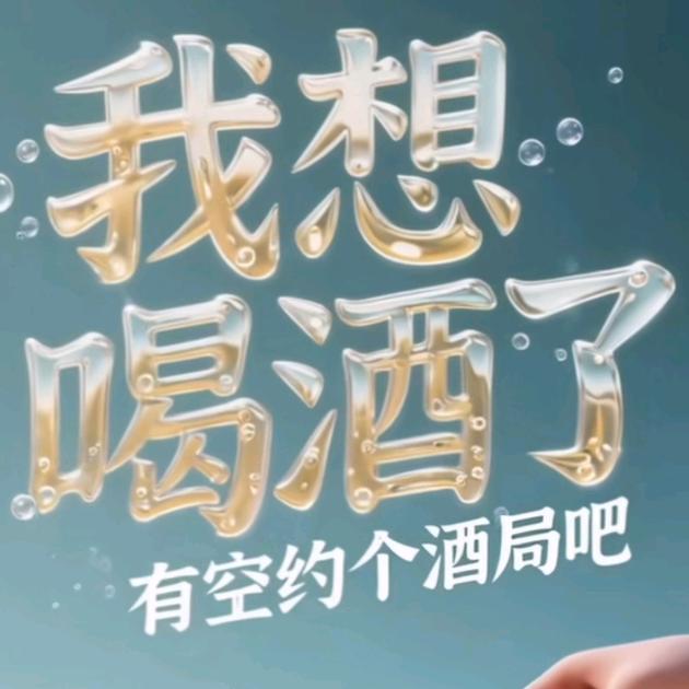 💞ღ᭄封心ঞ᭄༊锁爱💞