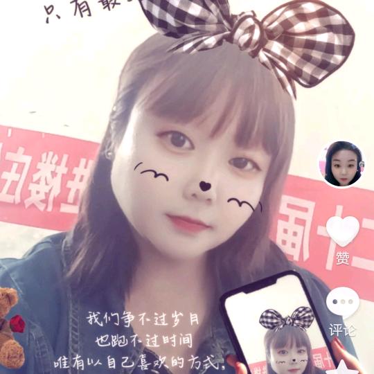 八零后的生活