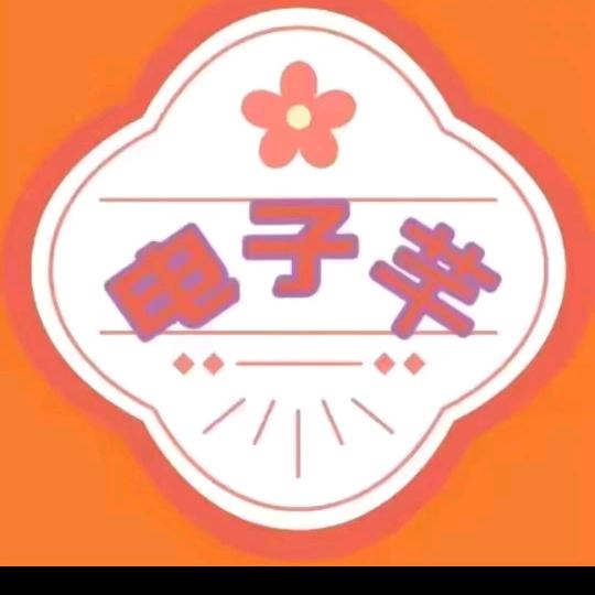 95895782093