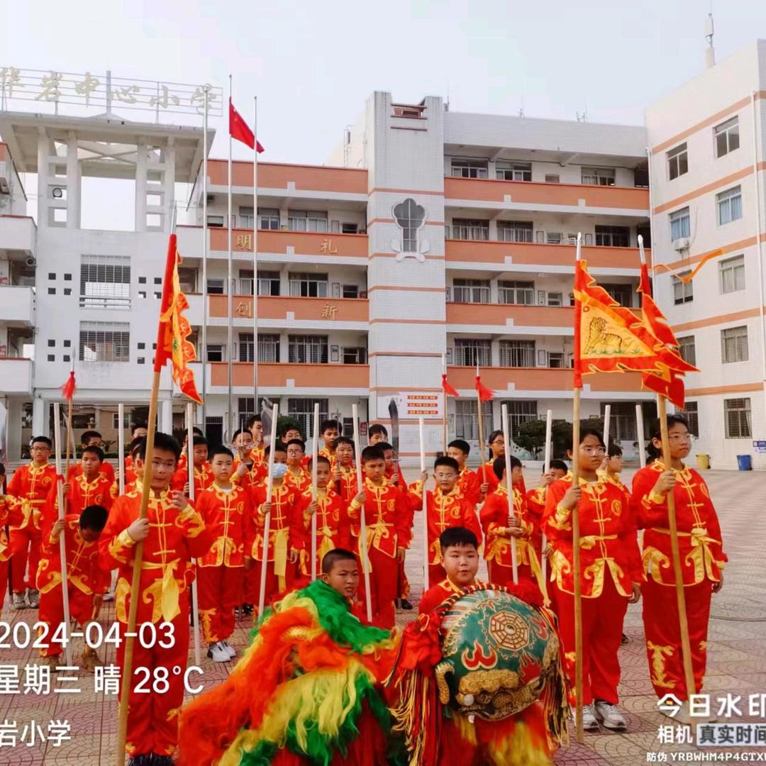 咱厝人 废金属回收站