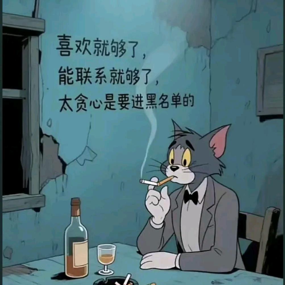 轟一樣的侽仁