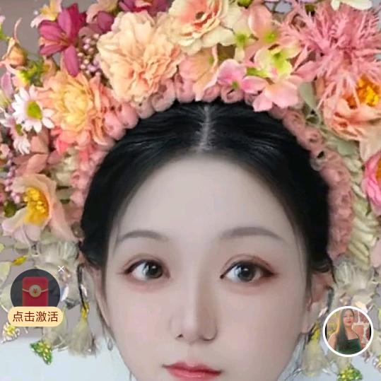 我爱你爱我