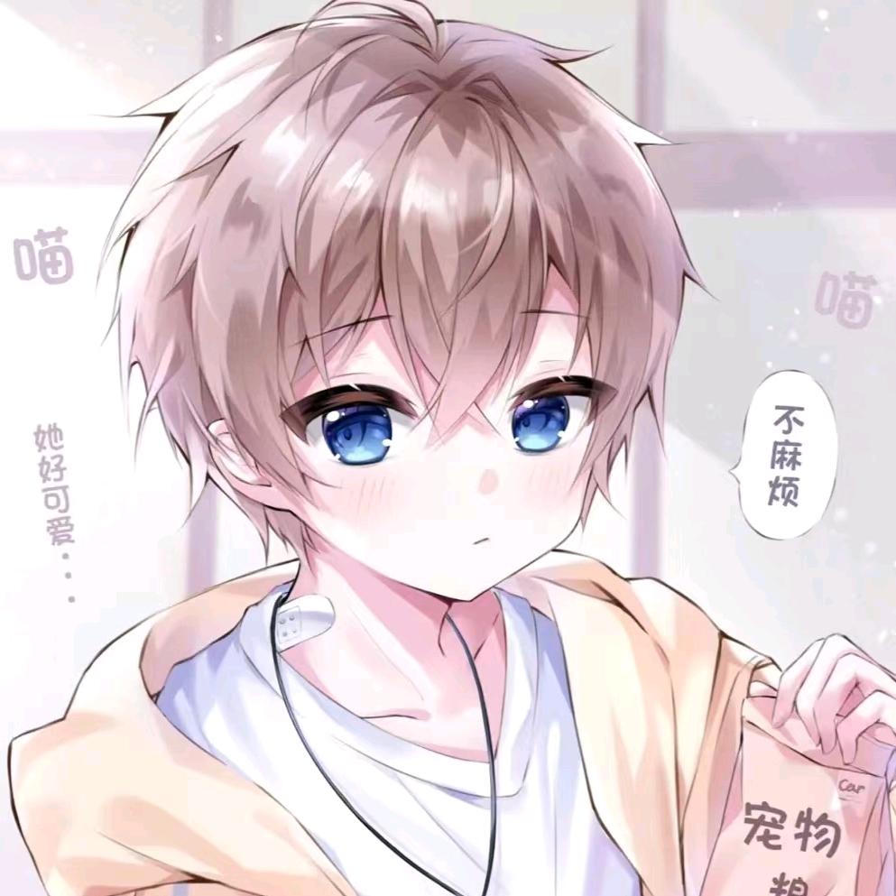 十六