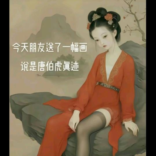站在路灯下的大婶