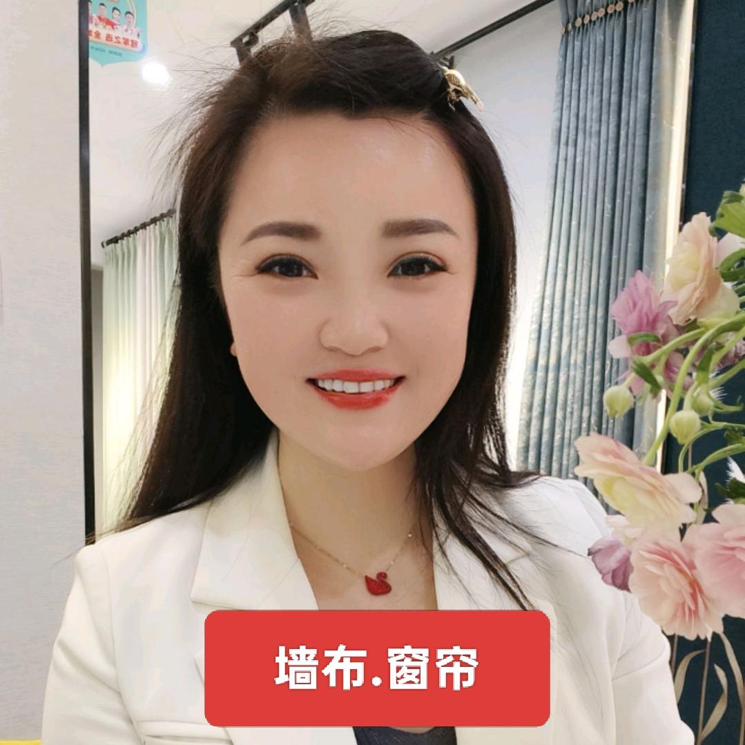滕州墙布窗帘.东云
