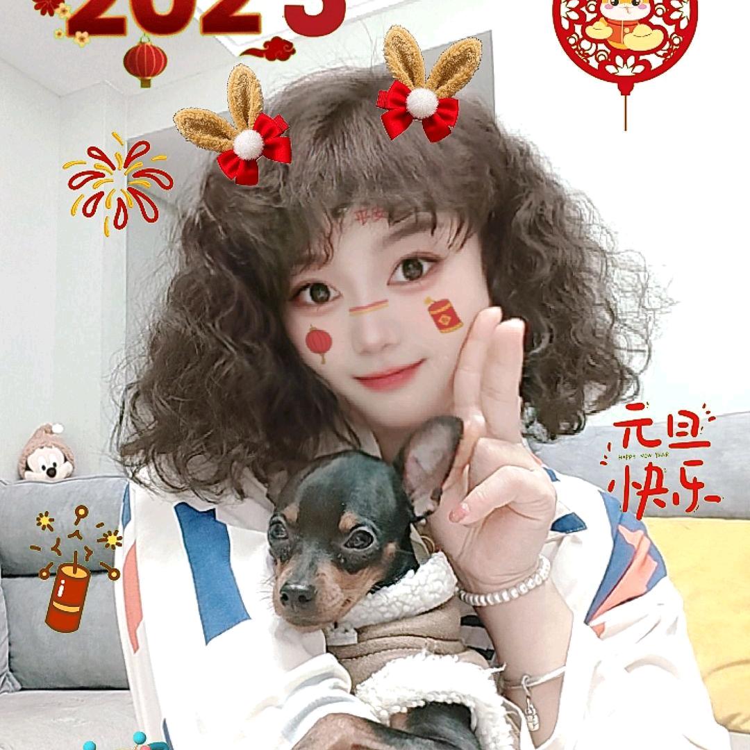 ₍˄·͈༝·͈˄*₎◞ ̑̑一笑倾城……