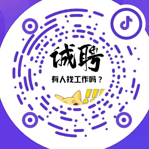 勇闯天涯客