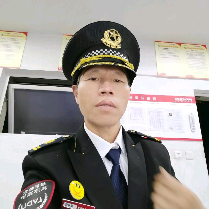 梁兵