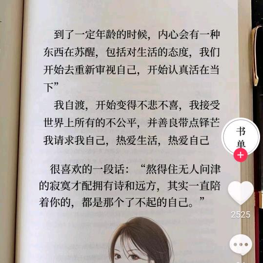 千古🌻🌻🌻🌻🌻🌺🌺