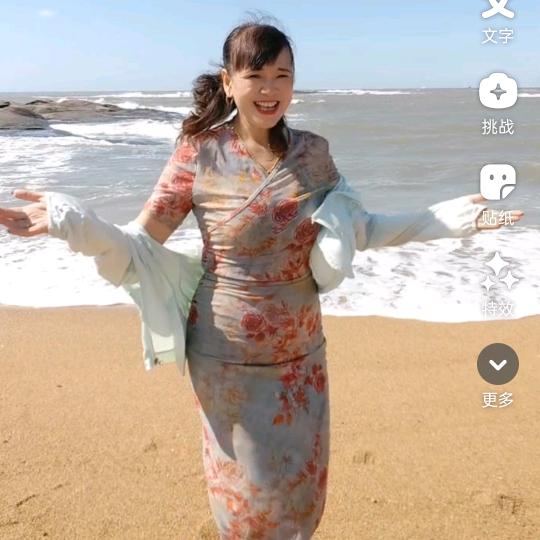 梅姐