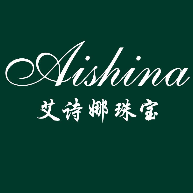 艾诗娜珠宝旗舰店
