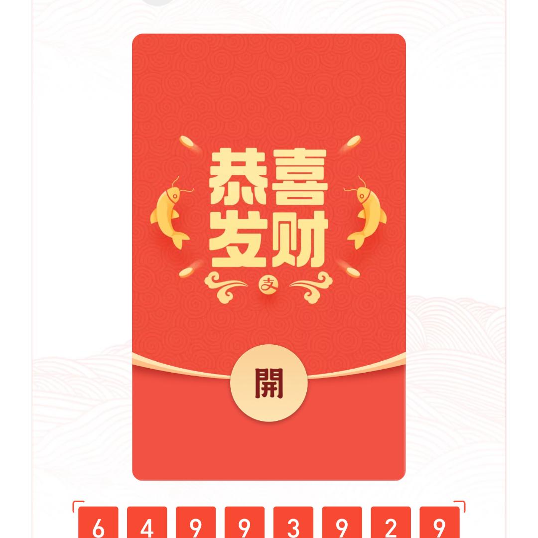 汝睛南