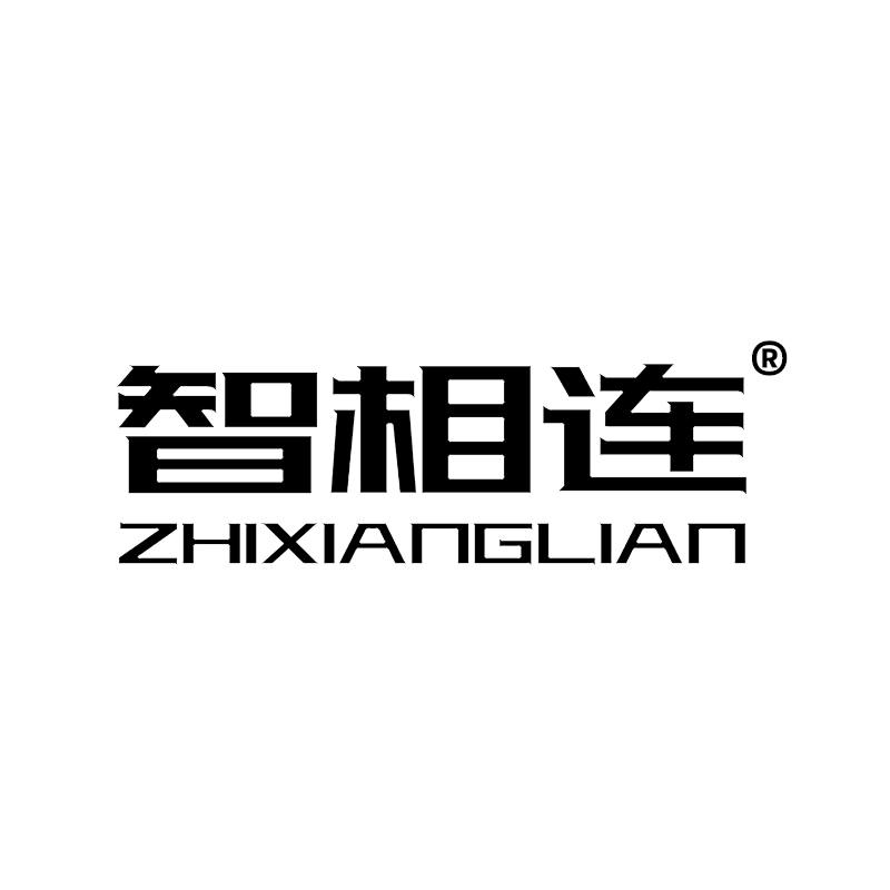 智相连电工智选优品