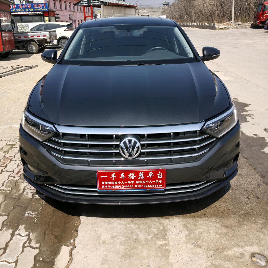 鑫诚精品二手车行