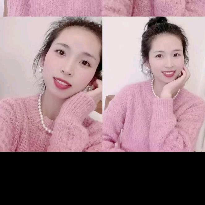 我心悦你