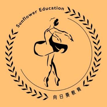 向日葵教育培训