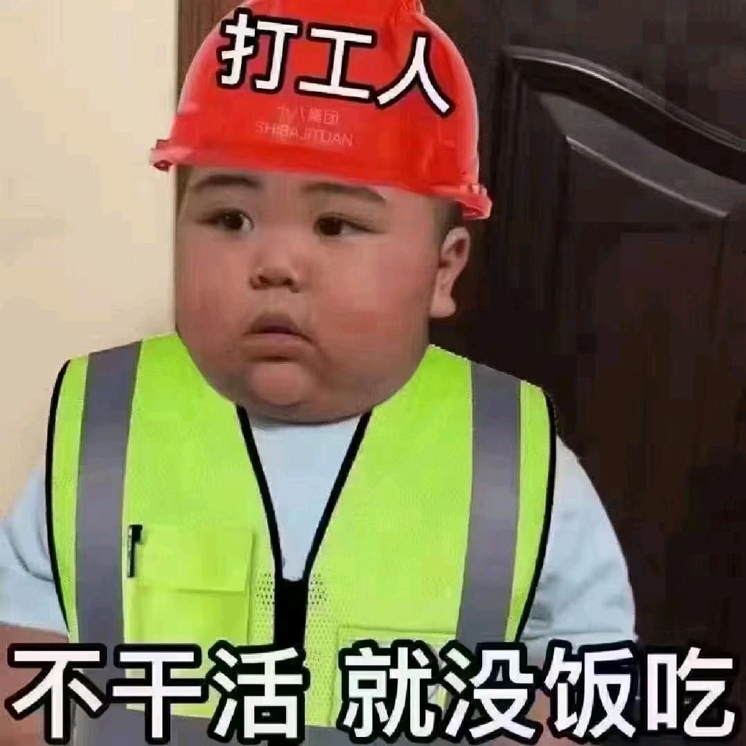 《❤️轩❤️》119