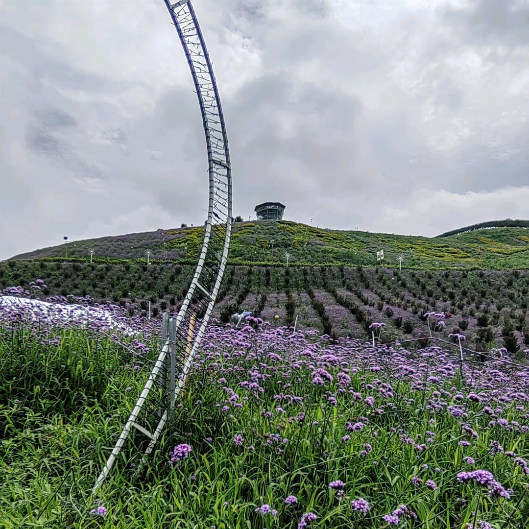 欧了唱山歌