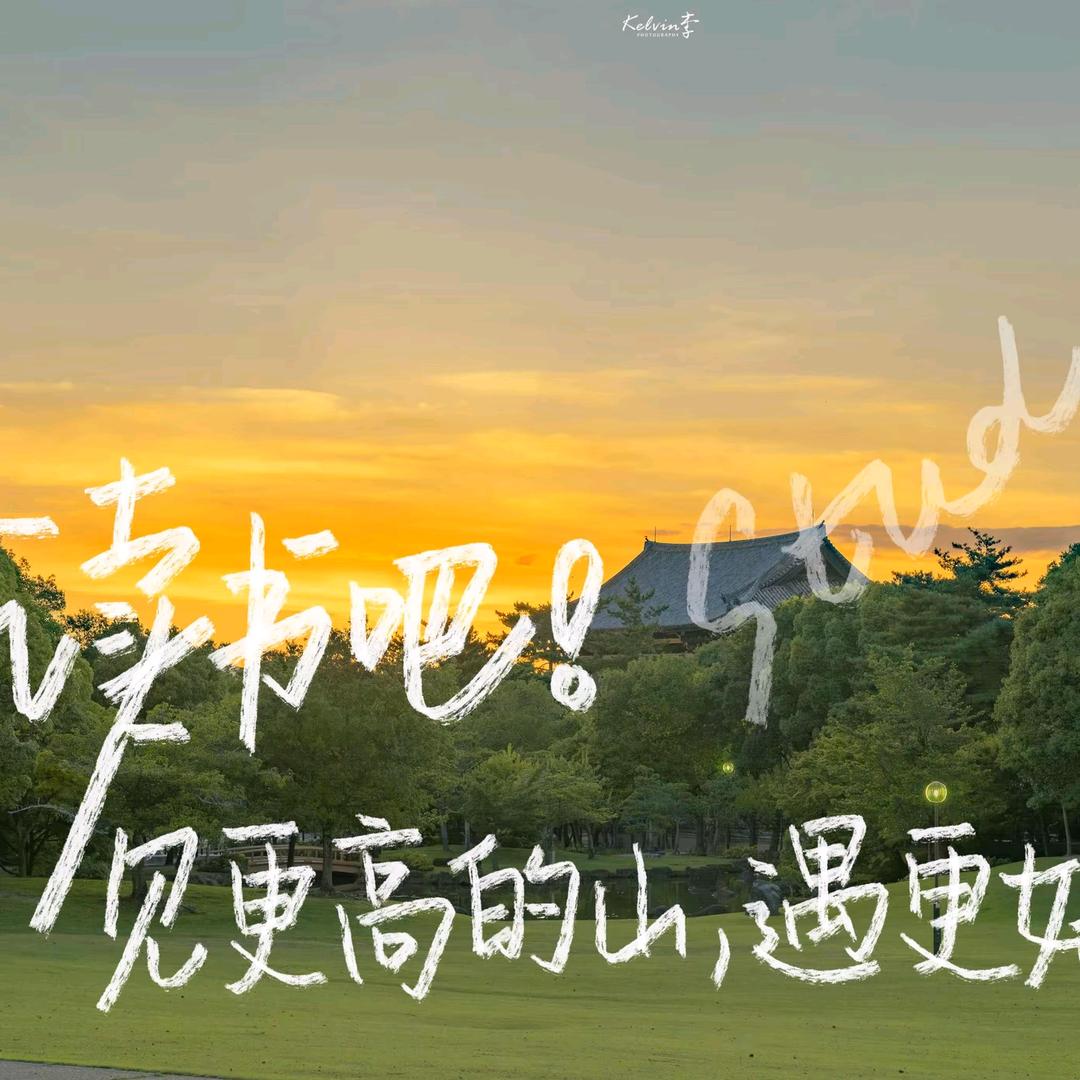 小玛
