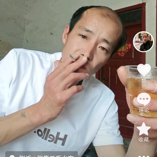 二毛水产（太原店）