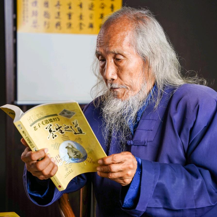 明道讲堂(11月8-12 南岳衡山)