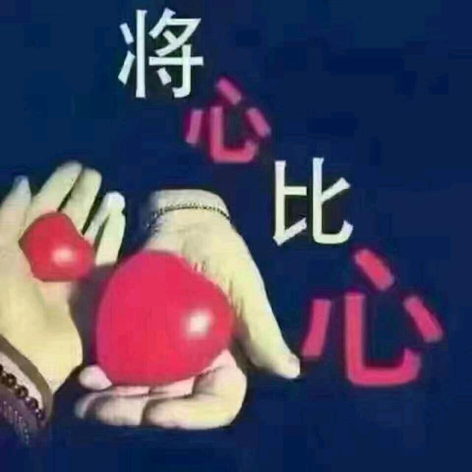 🍒.随$缘#🍒❣️