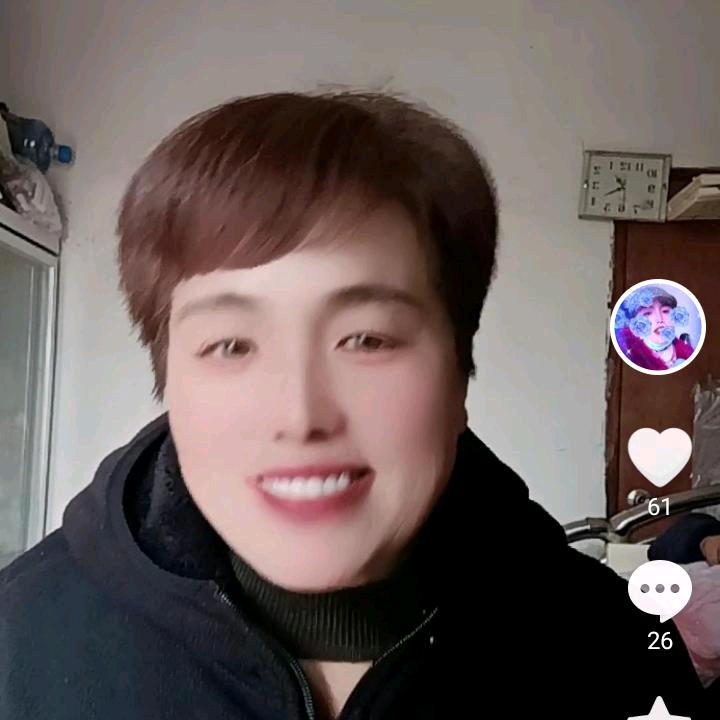 罗大姐