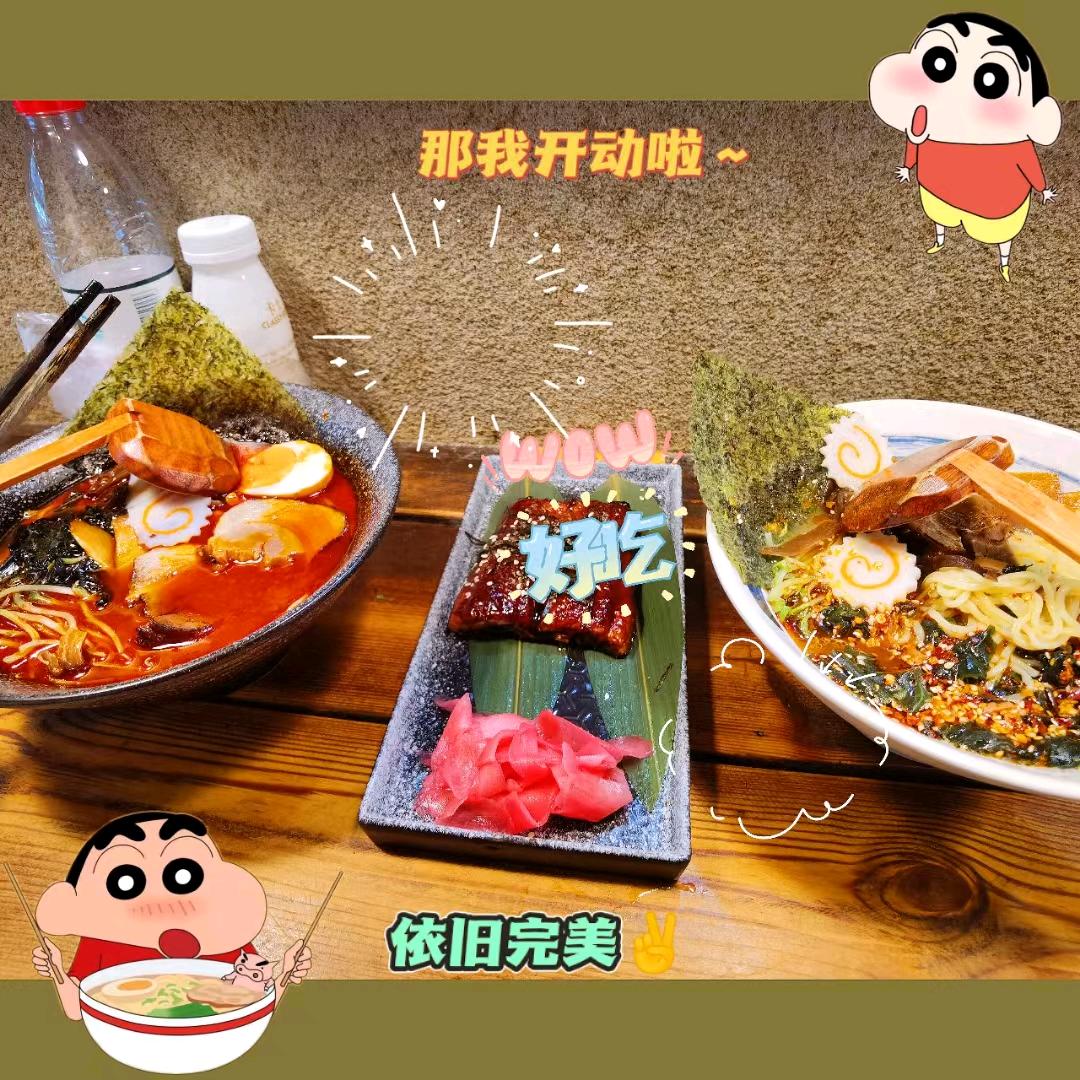 吃芒果不会过敏