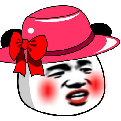 小沙雕雕