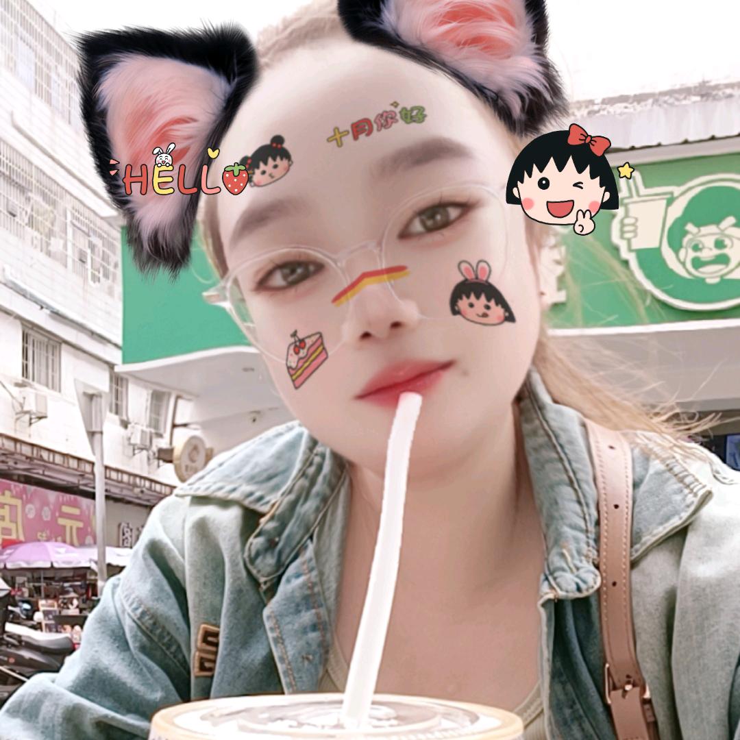 半度微凉