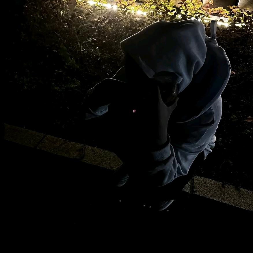 殤離