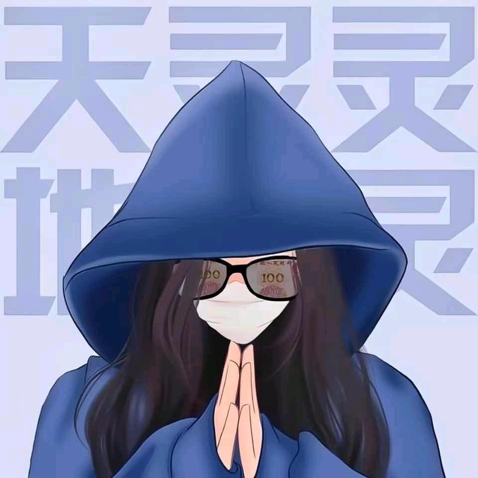 💗᭄余生ᝰᩚ随心ꦿ໌ᮨ💕