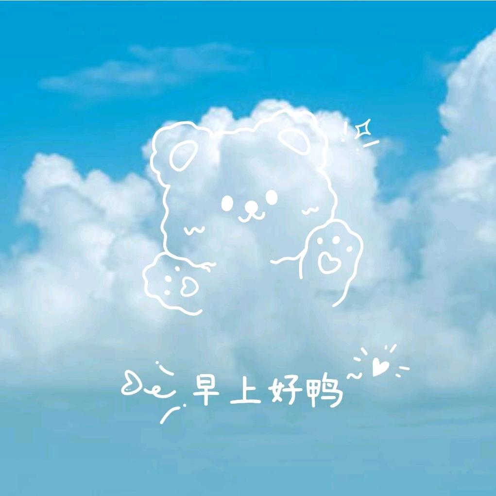 云出岫