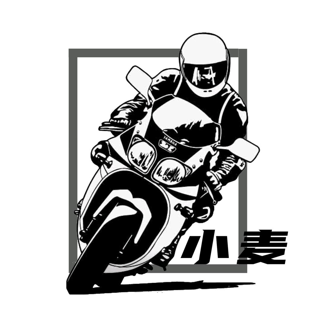 小麦-核动力补给站