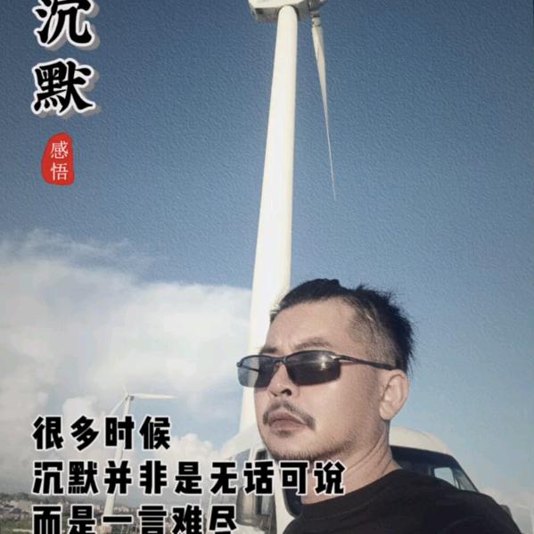 🇨🇳广天龙—朱大叔