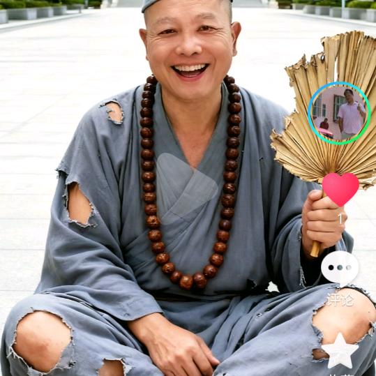 不一样