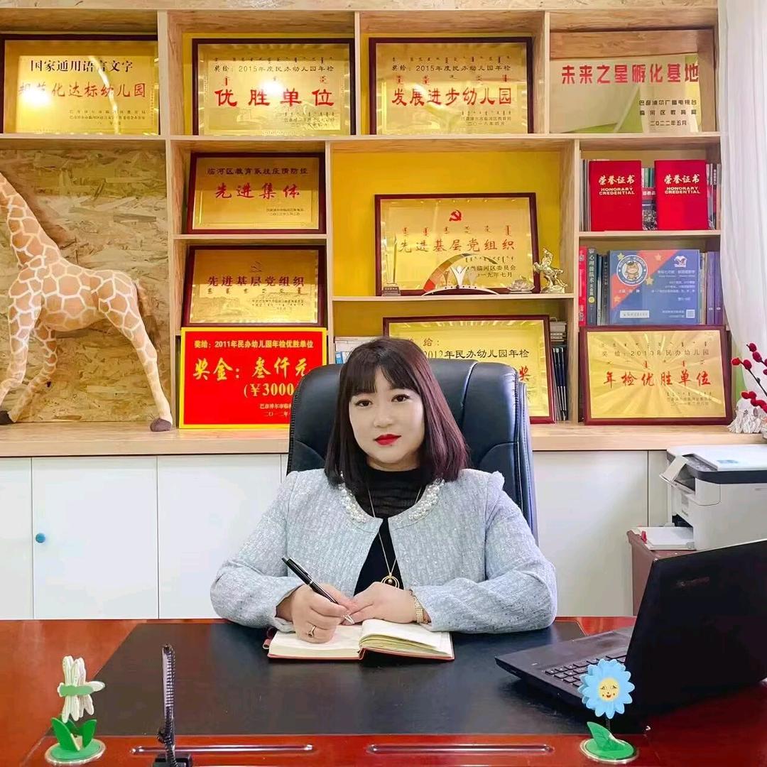 希望幼儿园马园长