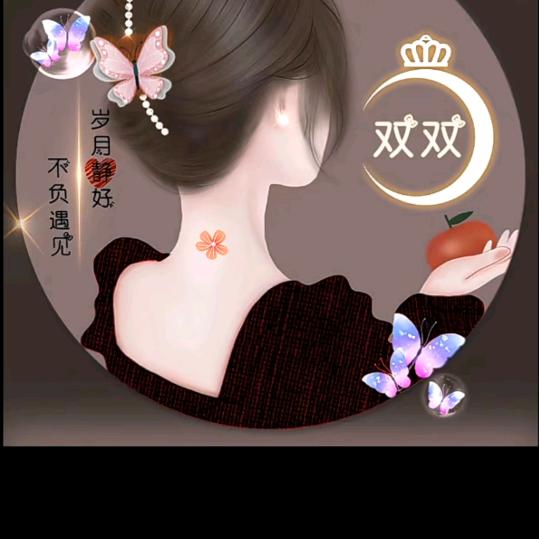 丰都防水（卓宝）修缮服务中心