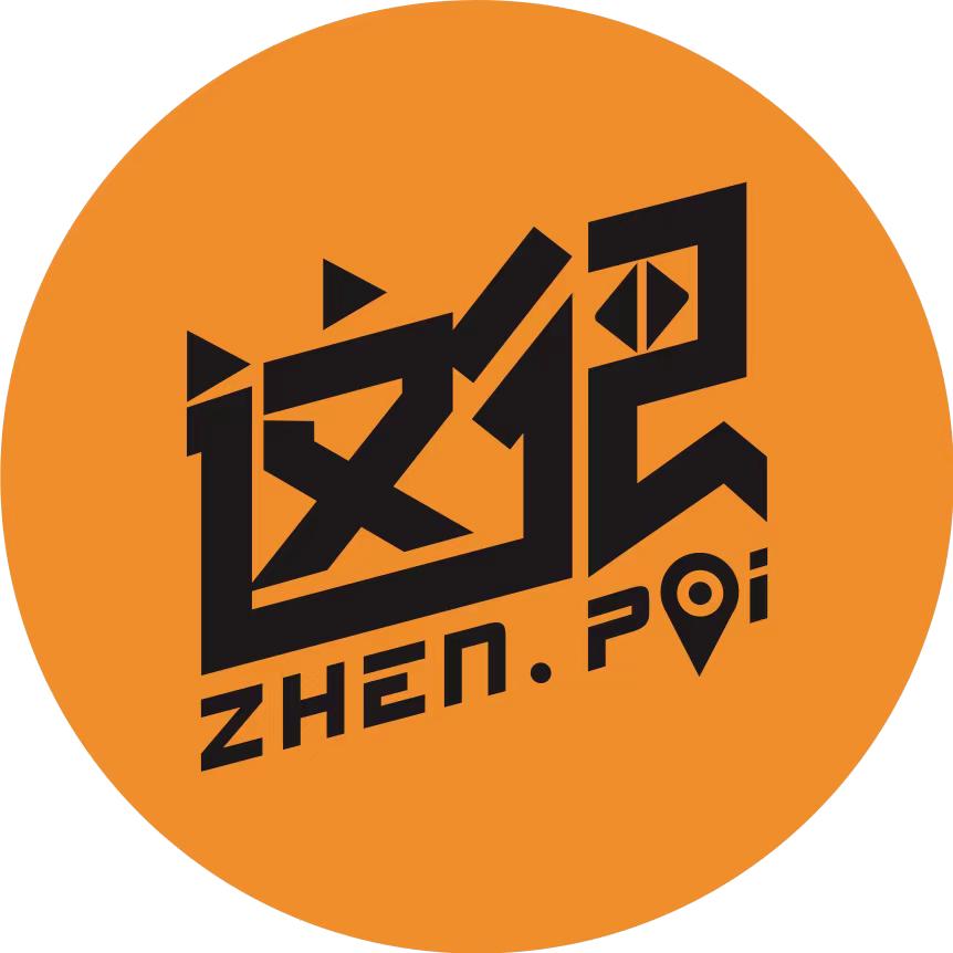 这很吉安&品牌号